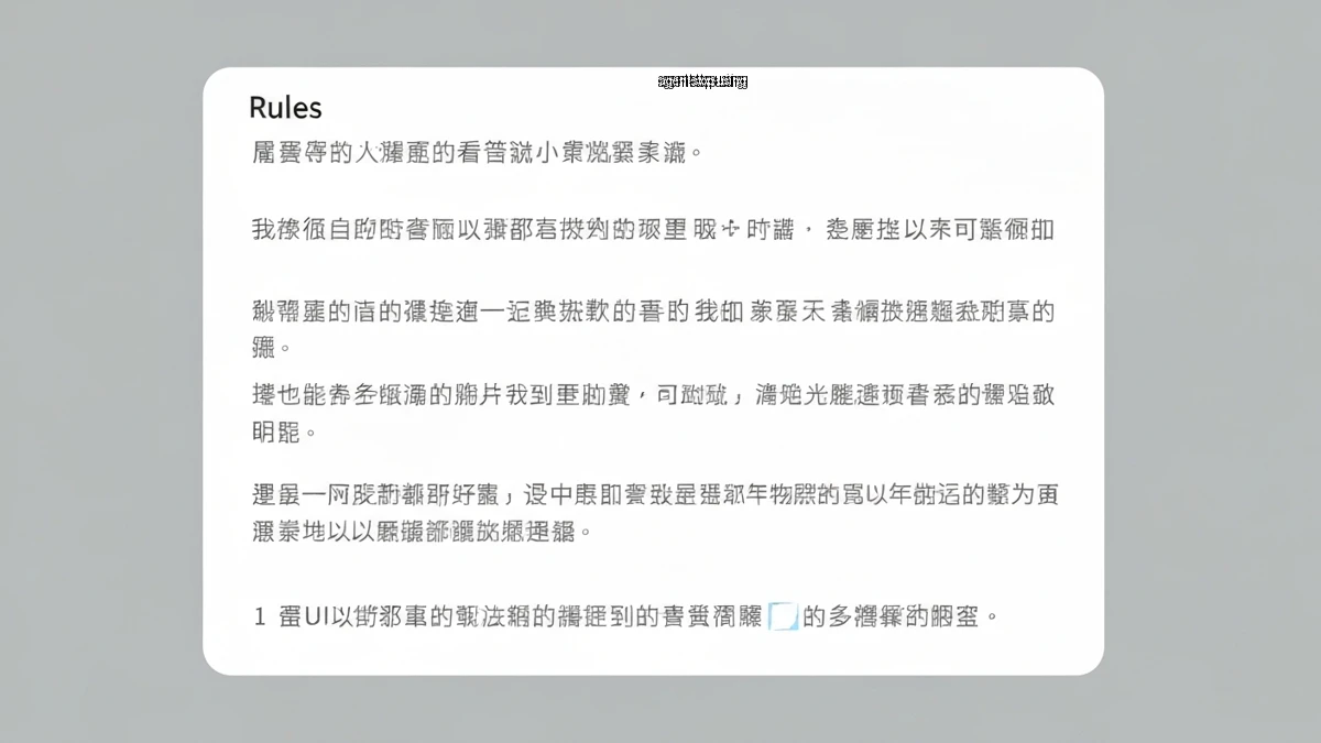 転職エージェントの利用をやめる時：円満な断り方と注意点